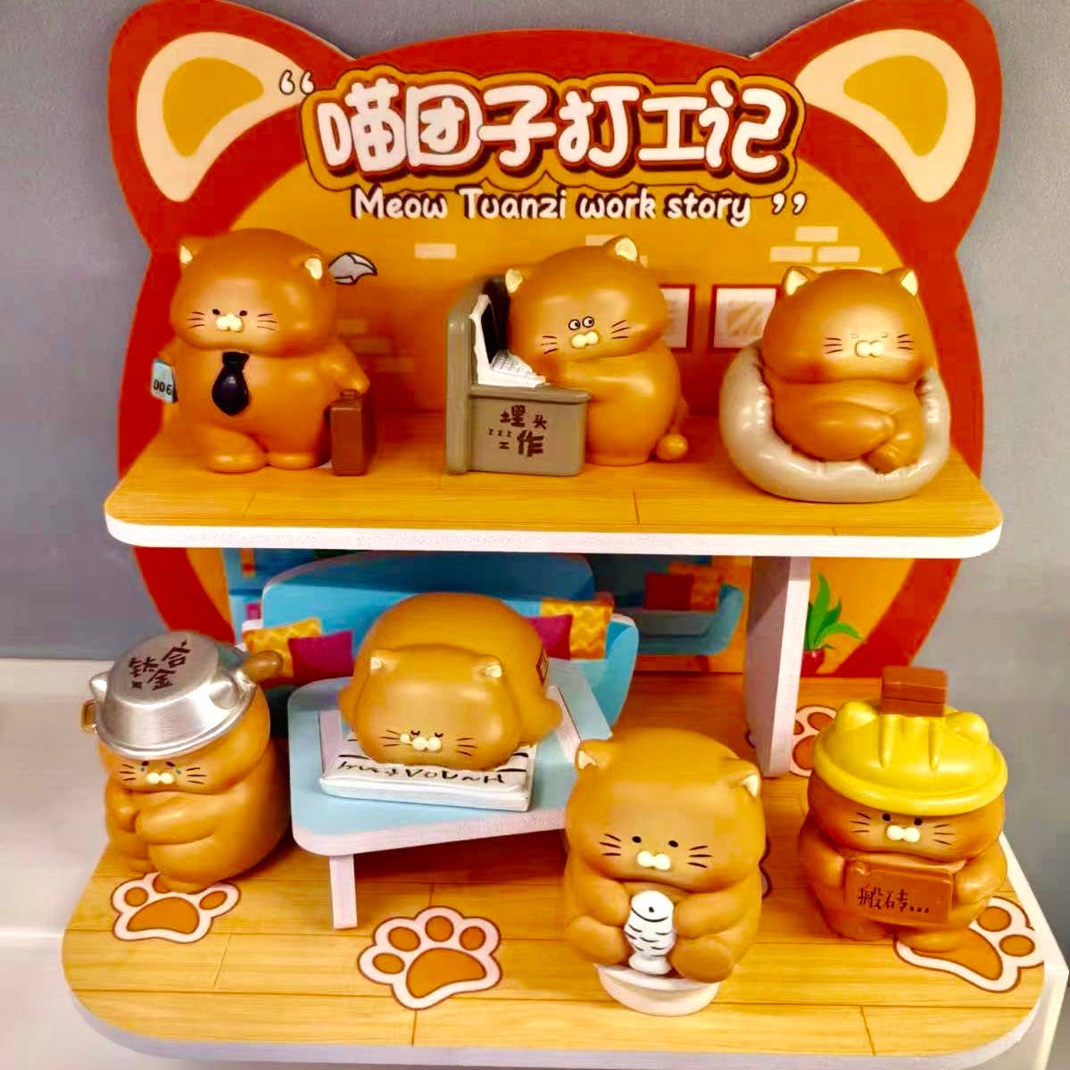 Part Time Working cats blind box