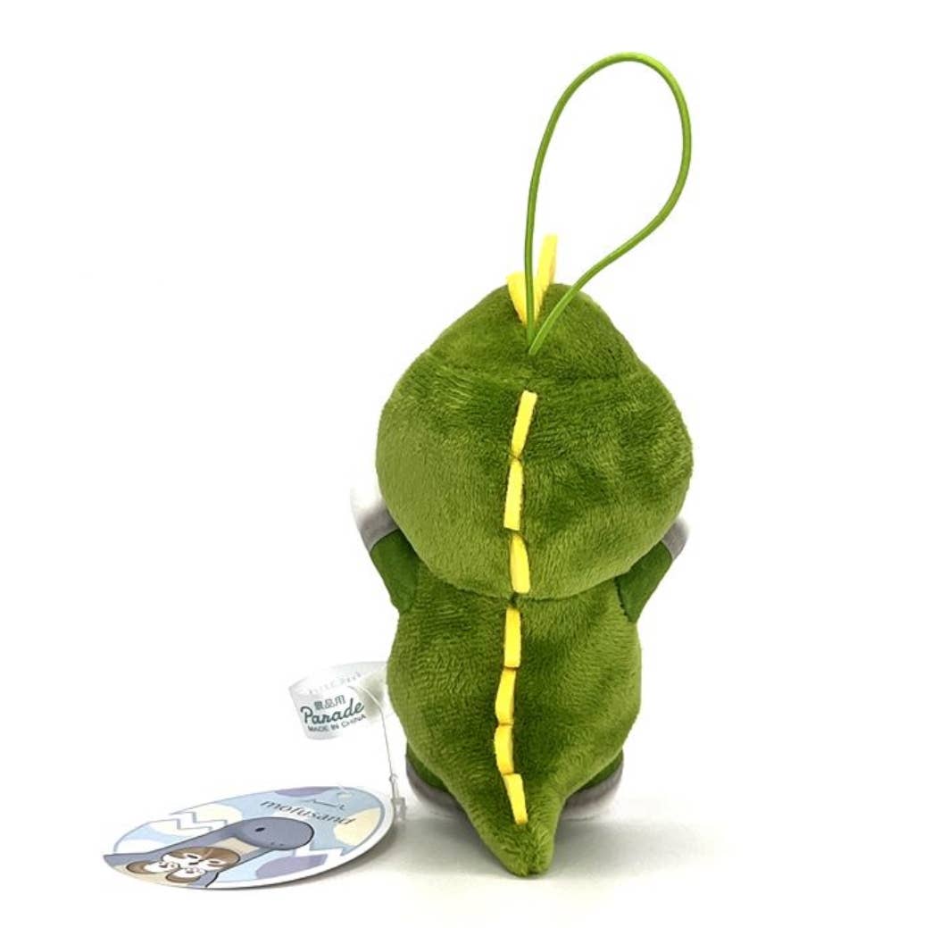 LIMITED ED Mofusand Monster Plush – Dinosaur Series Keychain