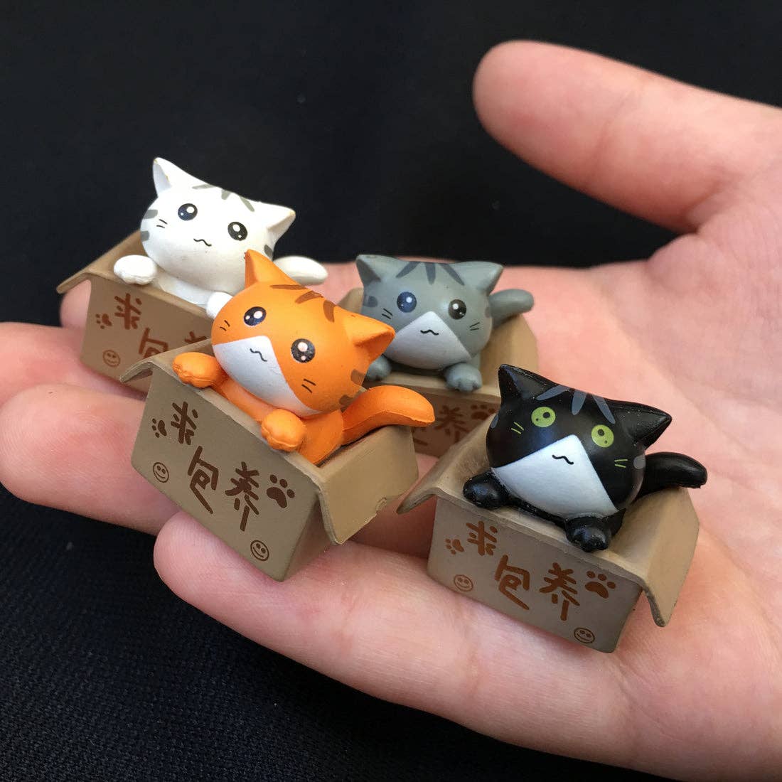 BCmini - Adopt a Cat Figurines 4 Assorted