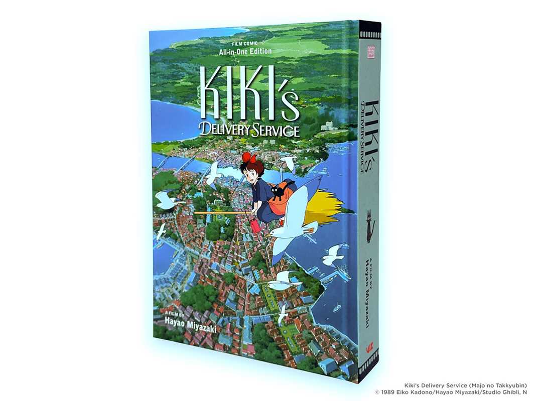 Kiki's Delivery Service Film Comic: All-in-One Edition by