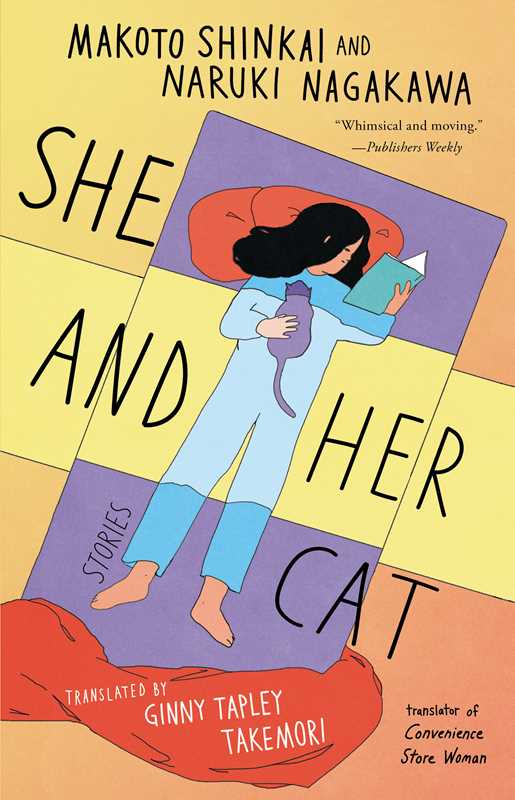 She and Her Cat by Makoto Shinkai