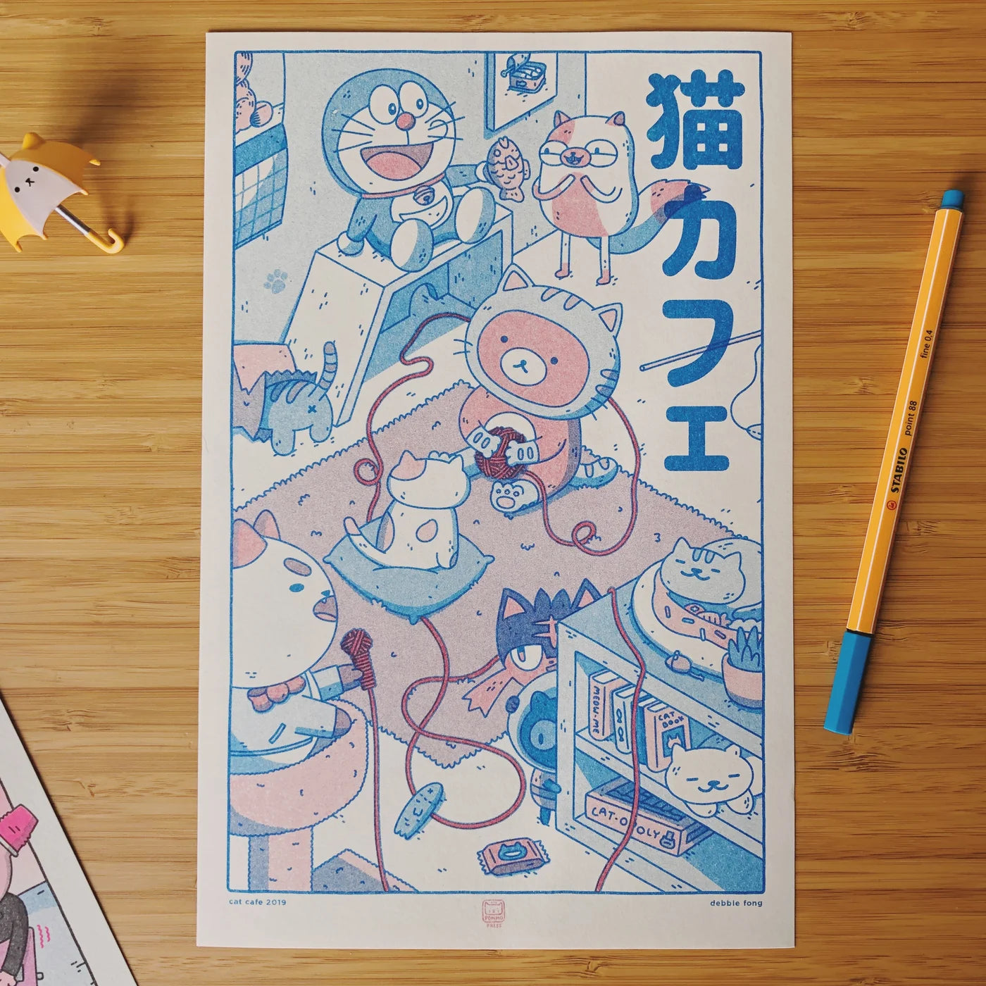 Cat Cafe 猫カフェ risograph print