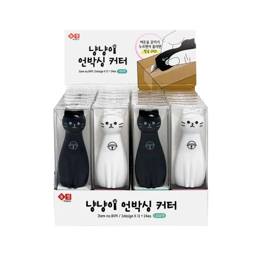 Mini Cat-shaped Box Cutter Knife