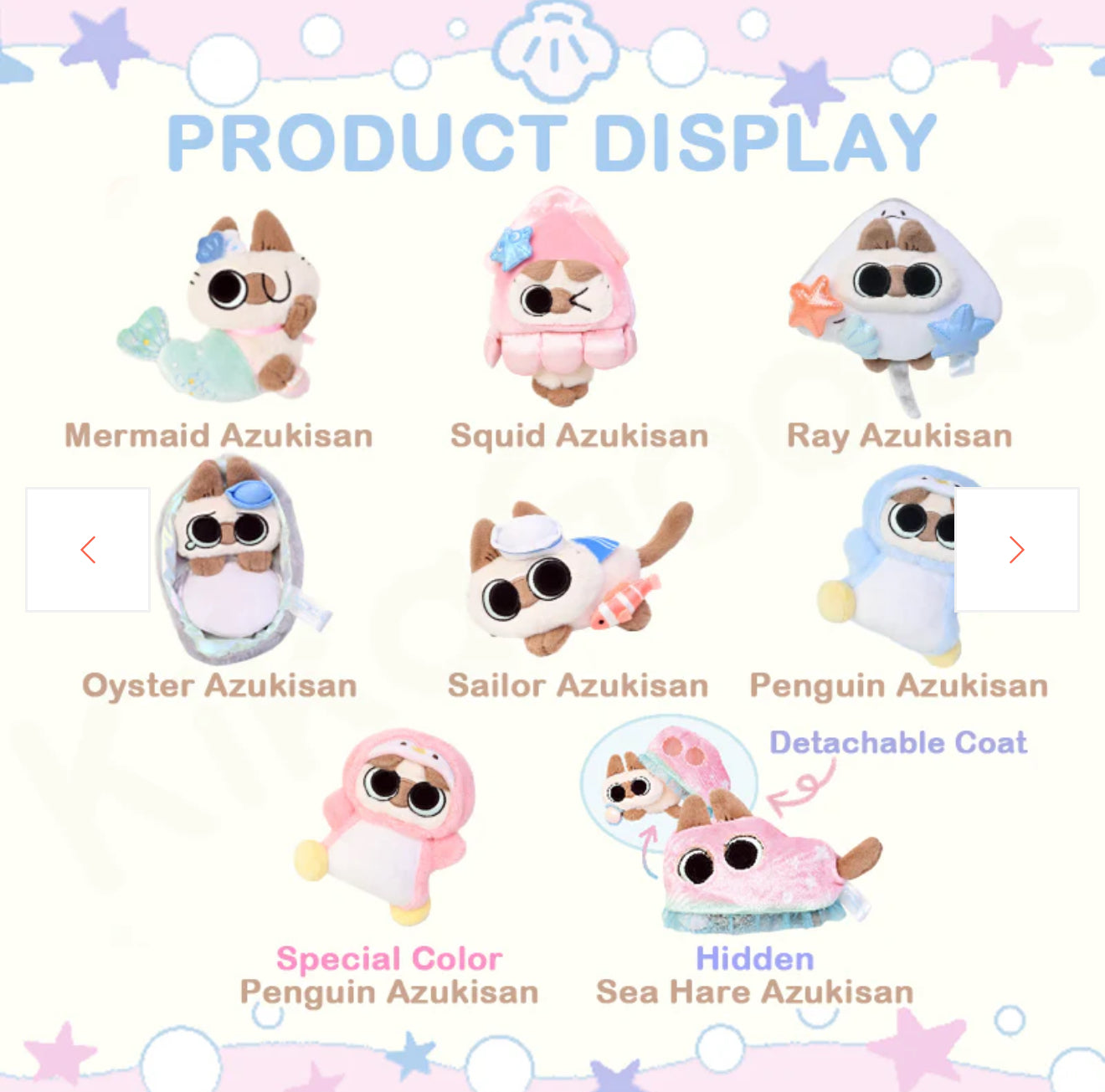 Azukisan Blessings From The Deep Sea blind box