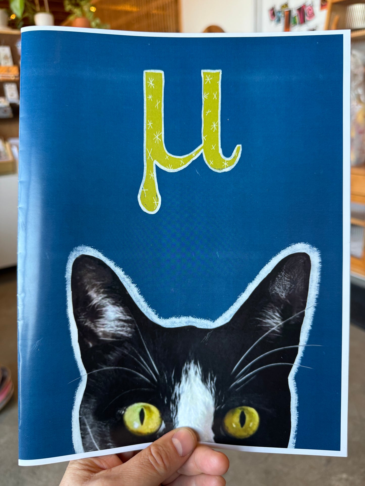 Mew by Erin & Jessie Bullard