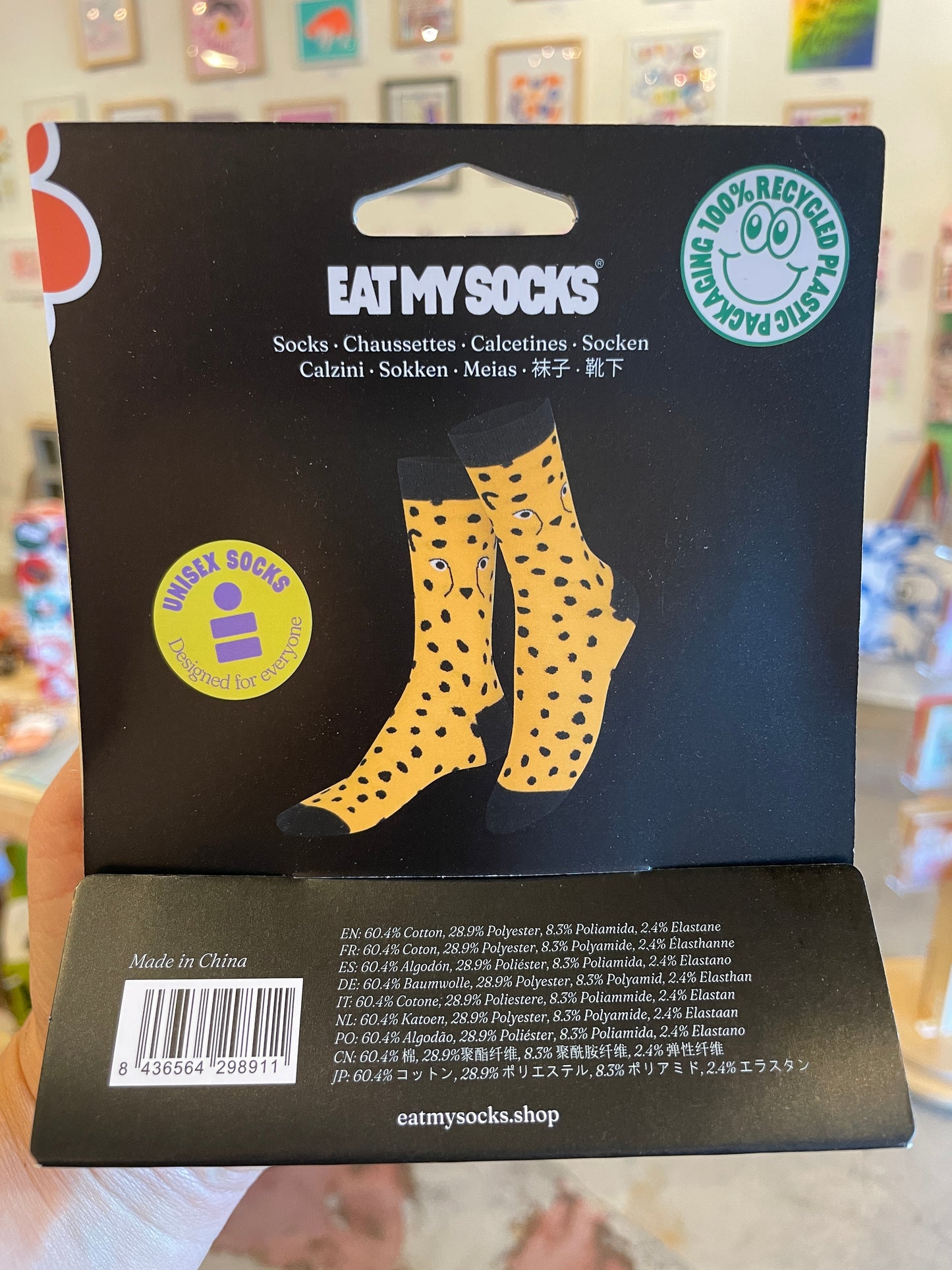 Wild Cheetah Socks