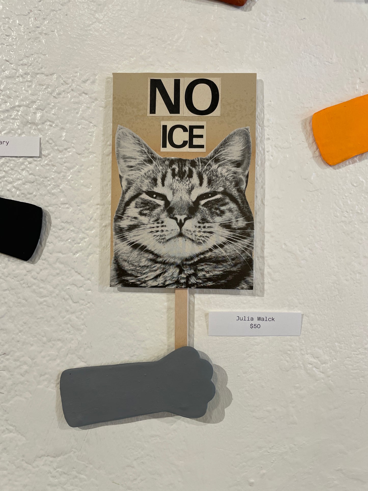 No Ice
