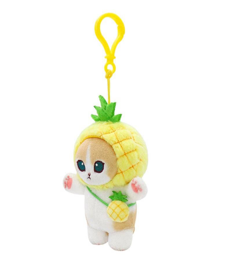 Mofusand Fruit Costume Plush Keychain 4 Designs (9cm)Random