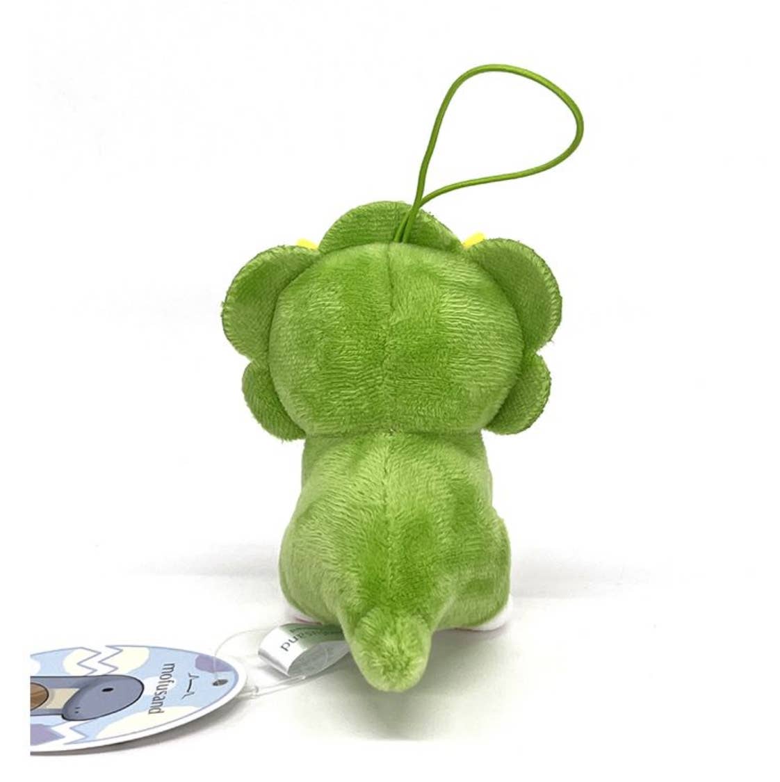 LIMITED ED Mofusand Monster Plush – Dinosaur Series Keychain