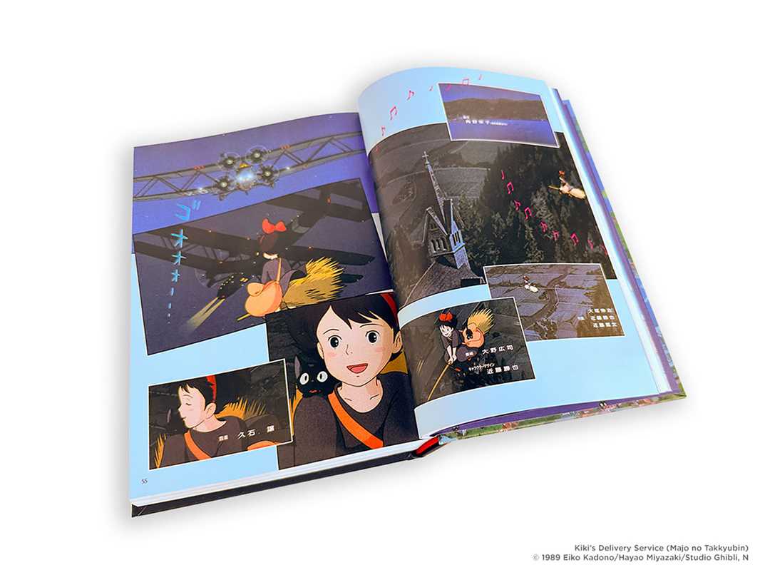 Kiki's Delivery Service Film Comic: All-in-One Edition by