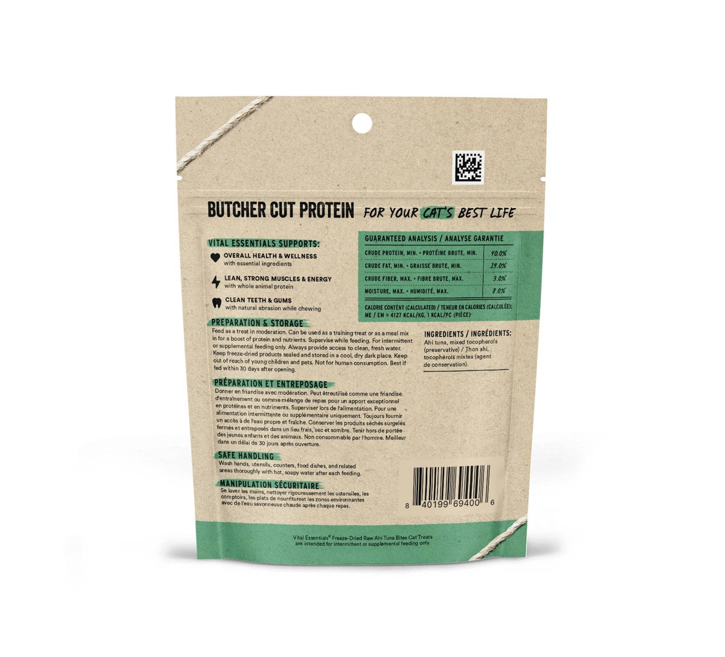 Pet Palette Distribution - Vital Essentials Ahi Tuna Bites FD Cat Treats 1.1 oz