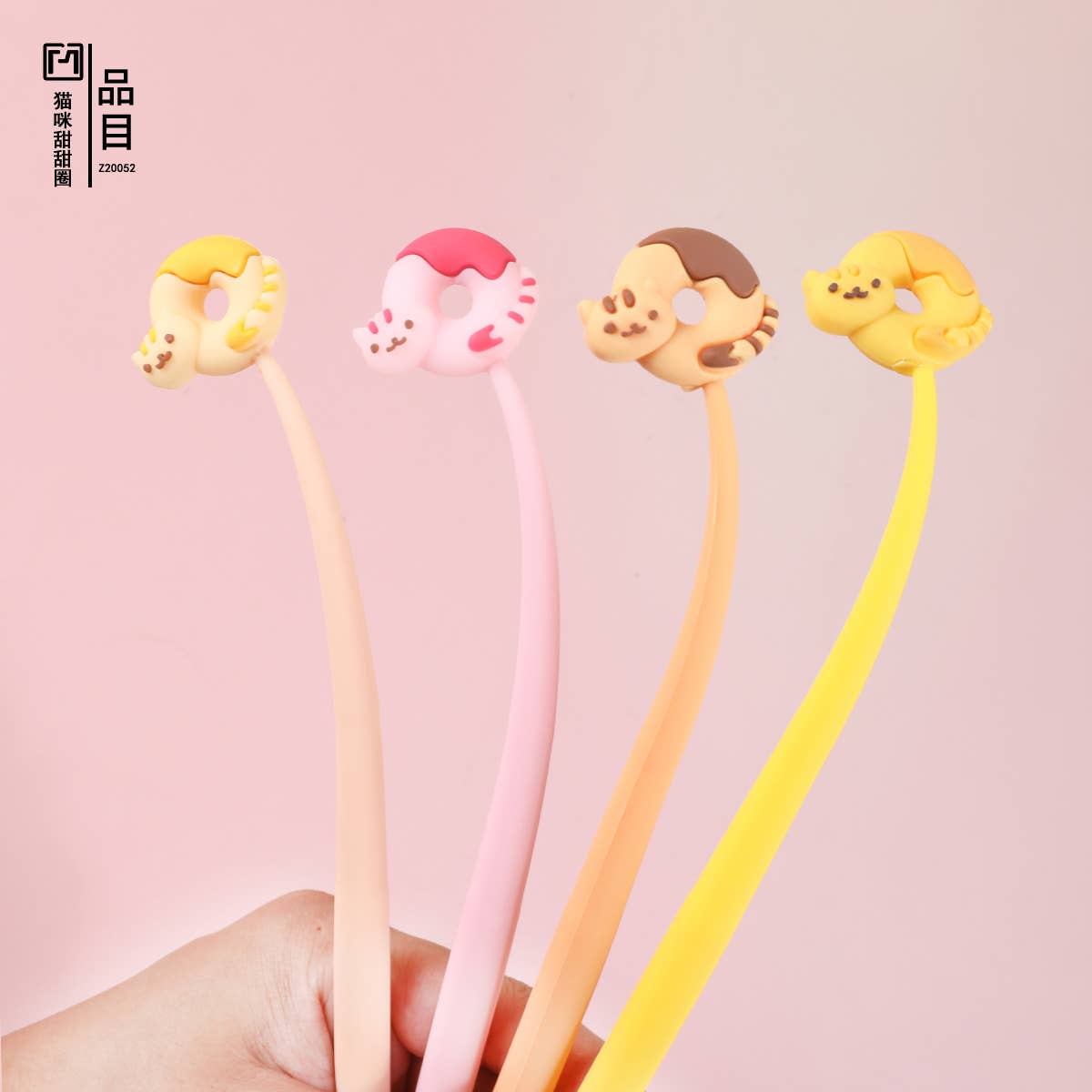 Cat Donuts Wiggle Gel Pen