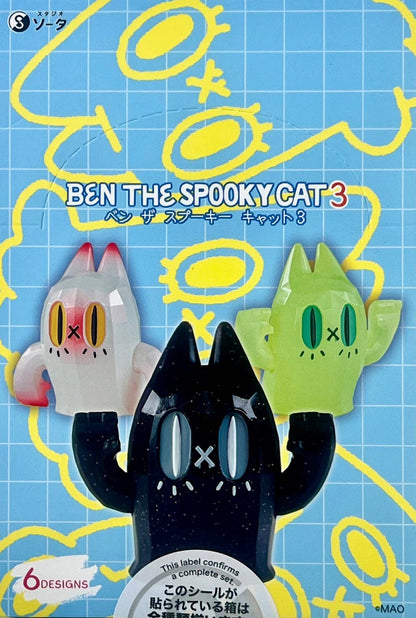 Ben The Spooky Cat Blind Box
