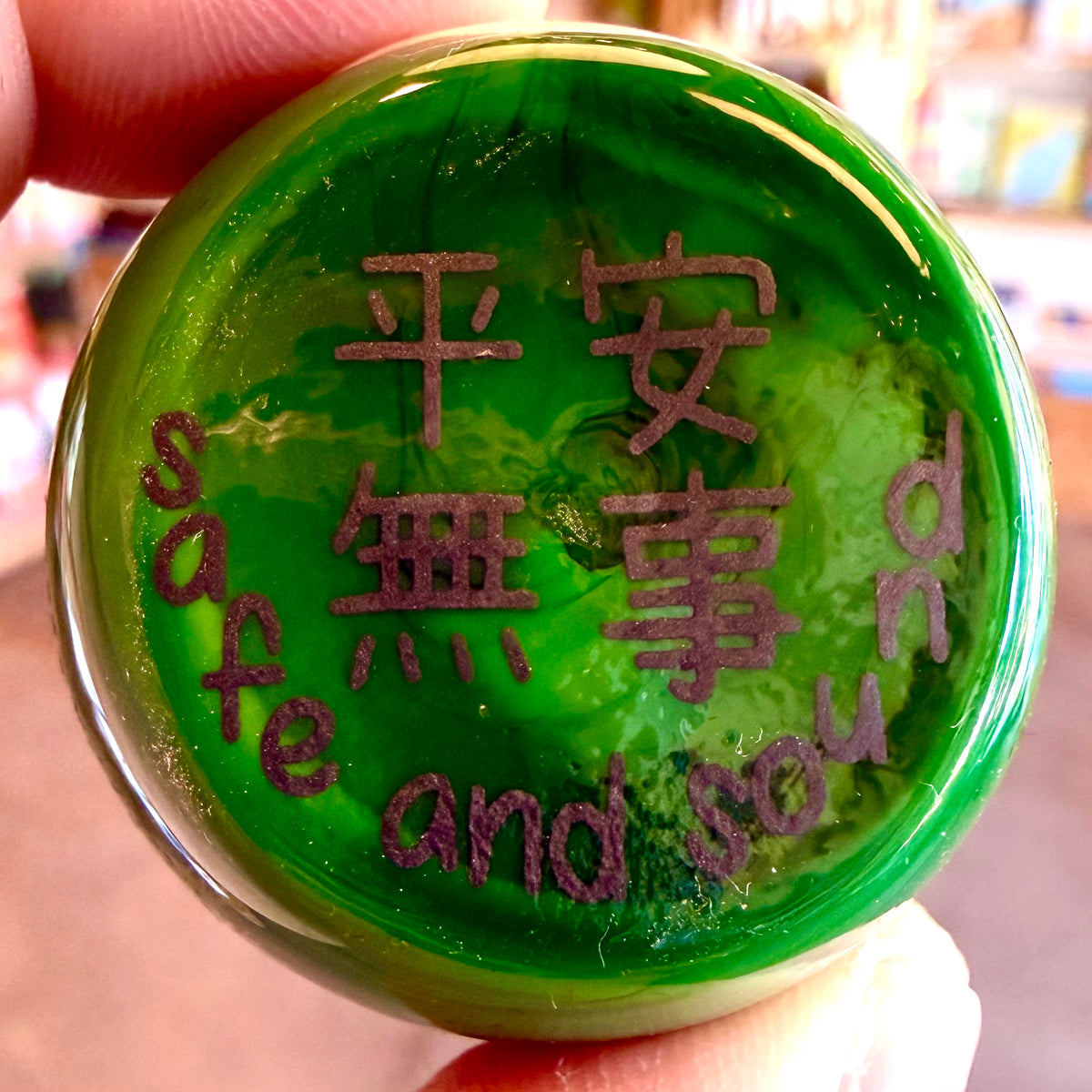 “Safe and Sound” Cat Frog glass art