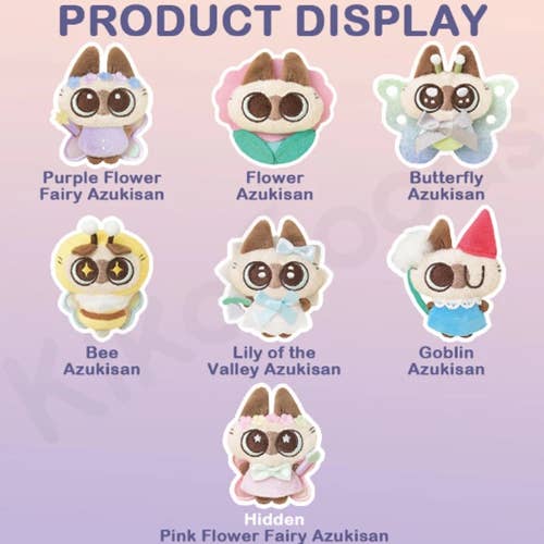NOBEKO AZUKISAN GARDEN SERIES PLUSH HAIR CLIP BLIND BOX