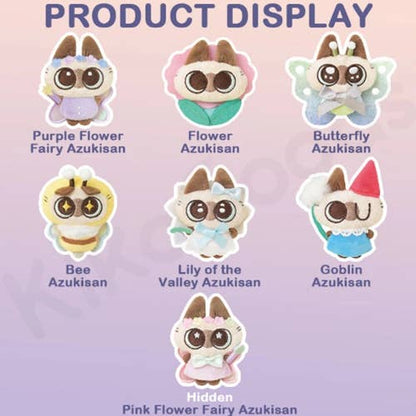 NOBEKO AZUKISAN GARDEN SERIES PLUSH HAIR CLIP BLIND BOX
