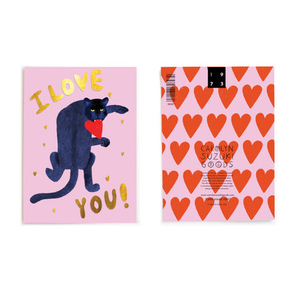 BIG CAT LOVE - Love Card