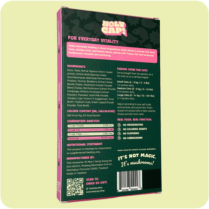HOLY CAP Squeezees (CAT) Daily Ritual Lickable Treats, 5pc
