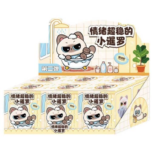 LITTLE SIAMESE MOOD STABLE