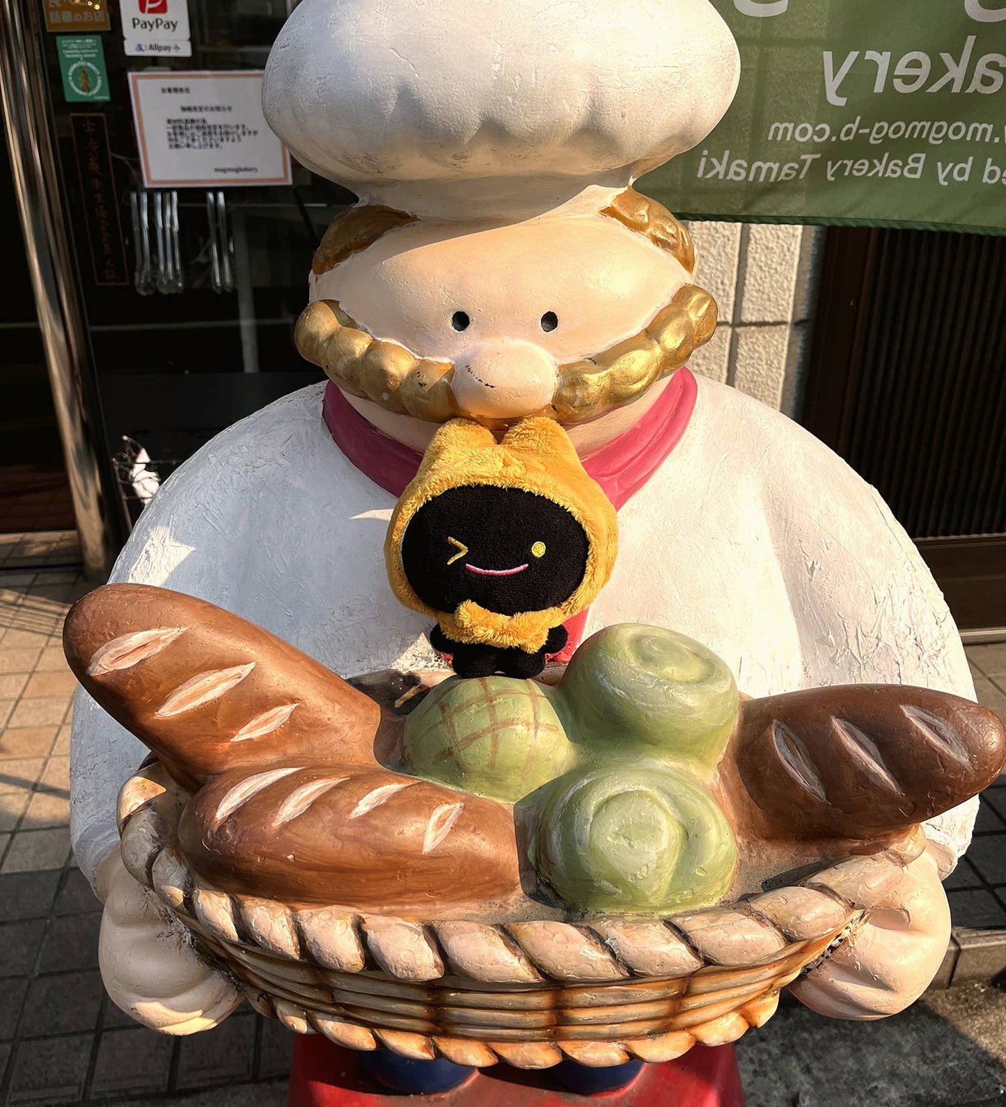 Bandage Brigade - Bean the Cat Plush Keychain