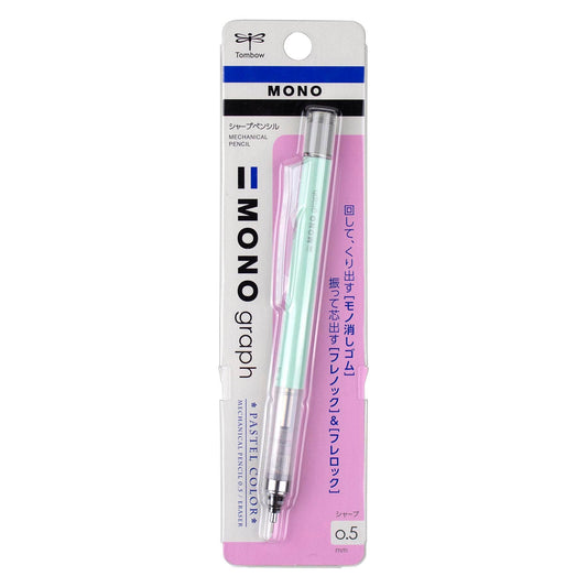 MONO Graph Mechanical Pencil: Pastel, Ice Blue