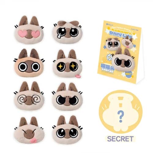 AZUKISAN DAILY LIFE PLUSH PENDANT SERIES BLIND BAG