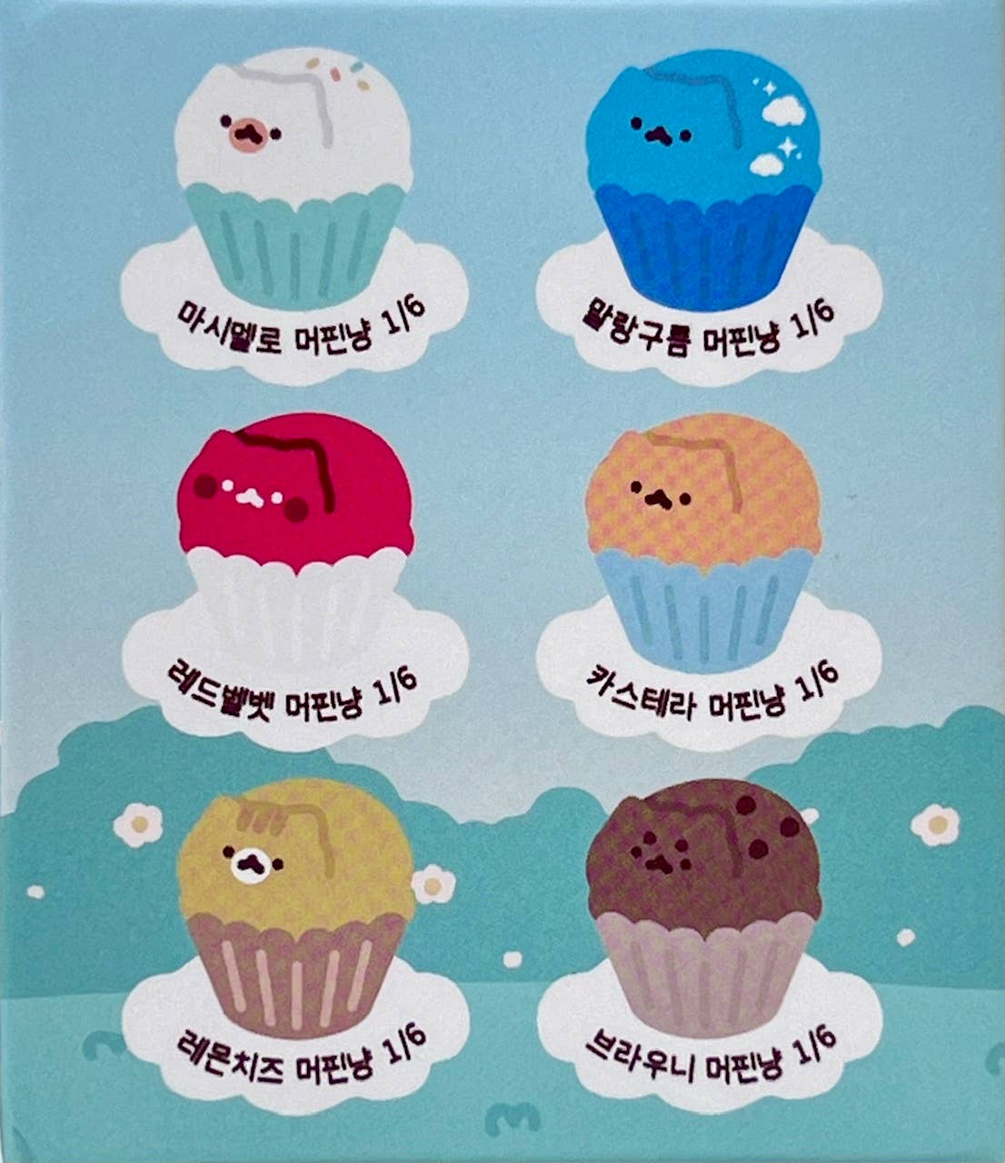 Muffin Cat Blind Box