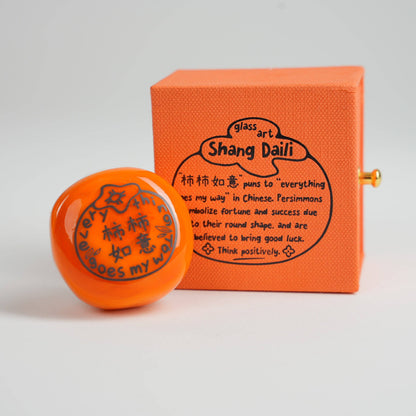 'Everything Goes My Way' persimmon cat lampwork glass figurine