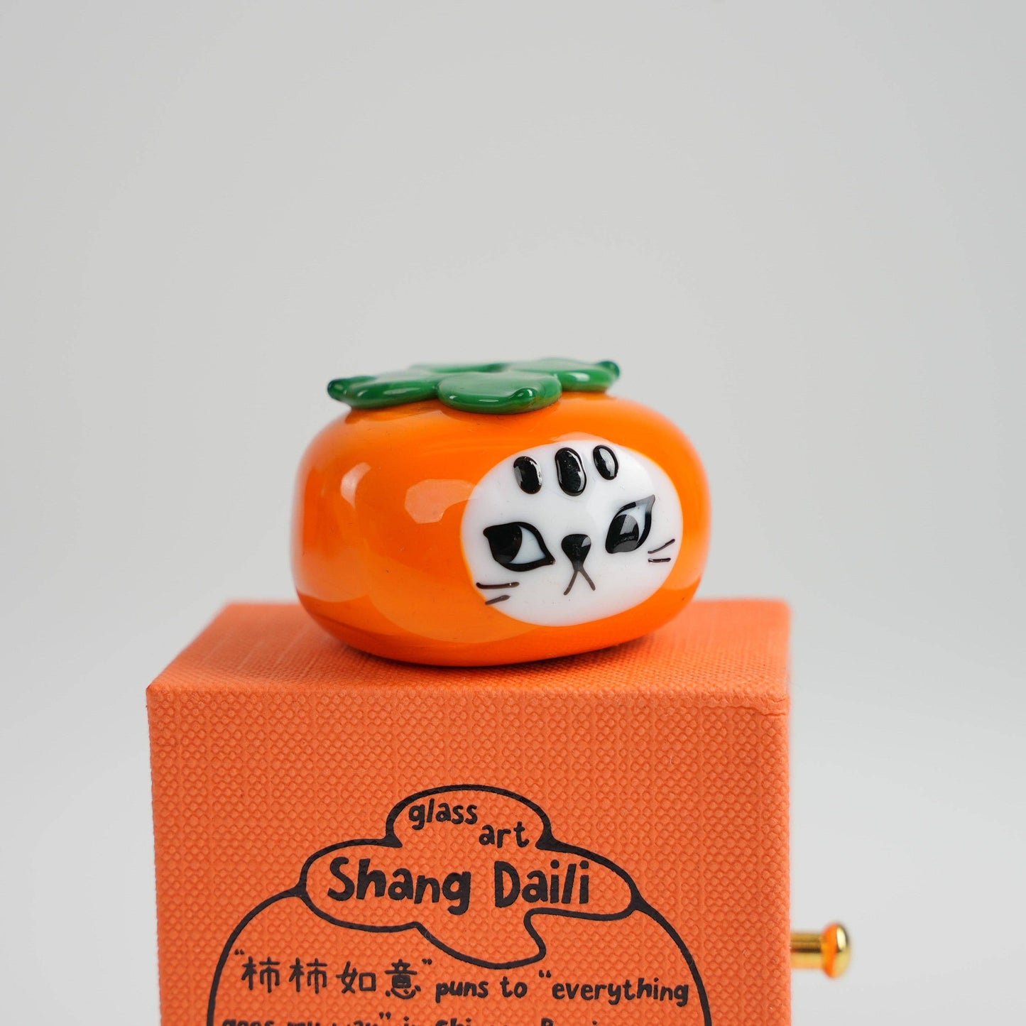 'Everything Goes My Way' persimmon cat lampwork glass figurine