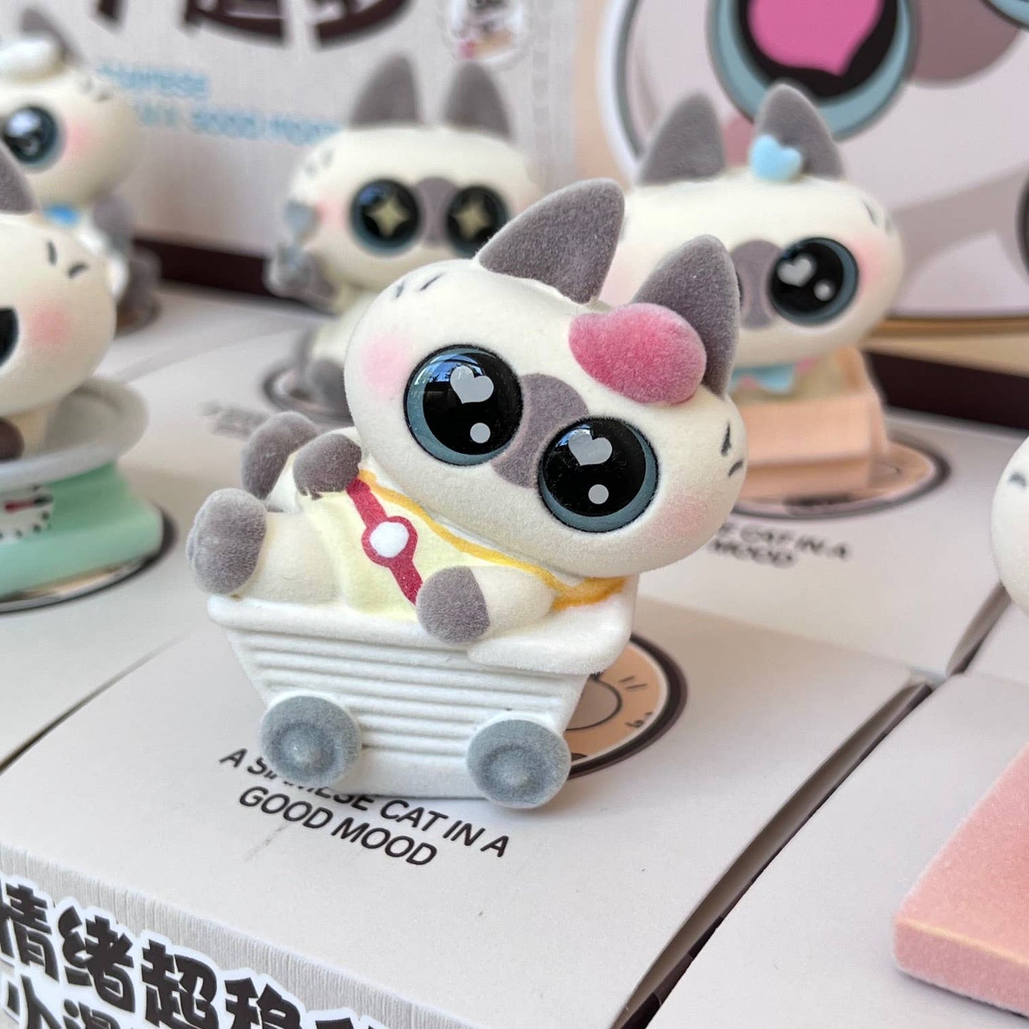 Big Eyed Cat Figurine Blind Box