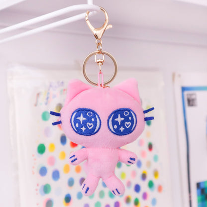 Mini Kuni Plush Keychain