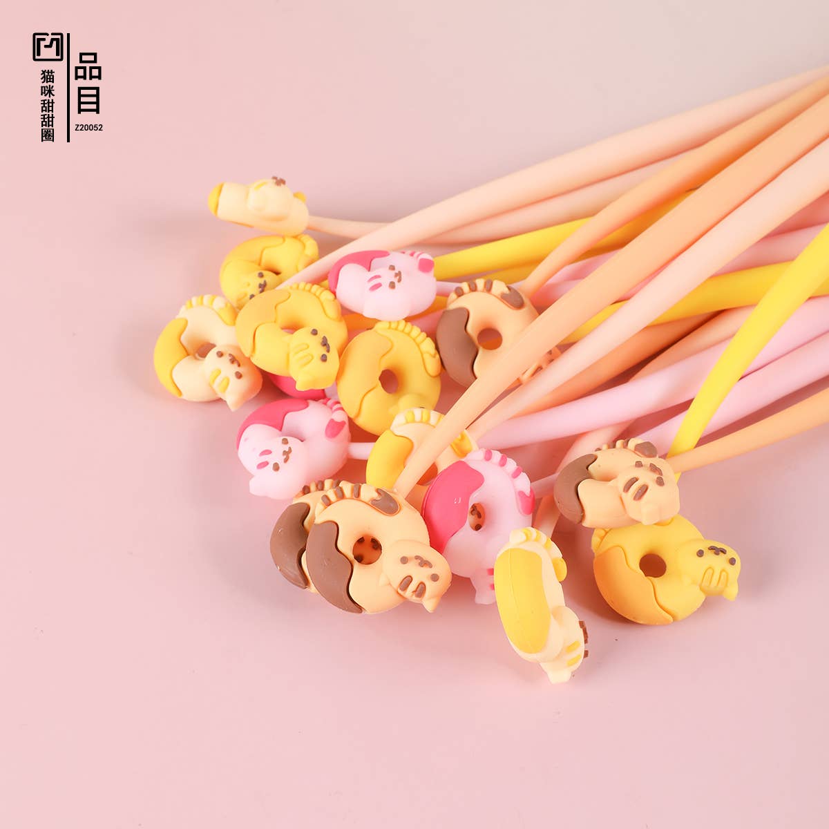 Cat Donuts Wiggle Gel Pen