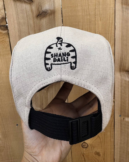 'Introverting' 5 panel trail hat