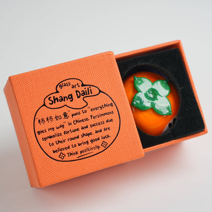 'Everything Goes My Way' persimmon cat lampwork glass figurine