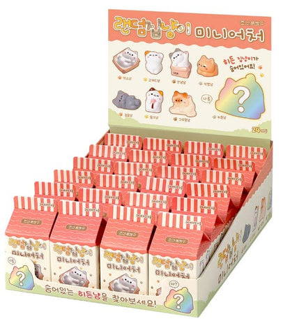 Cozy Cat Miniature Figure– Blind Box Series