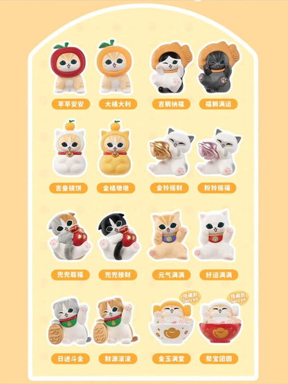 MOFUSAND Fortune Neko Series Figures Blind Box (4*3 pcs)