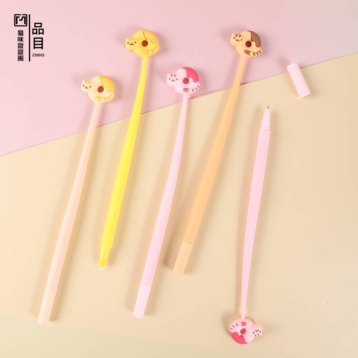 Cat Donuts Wiggle Gel Pen