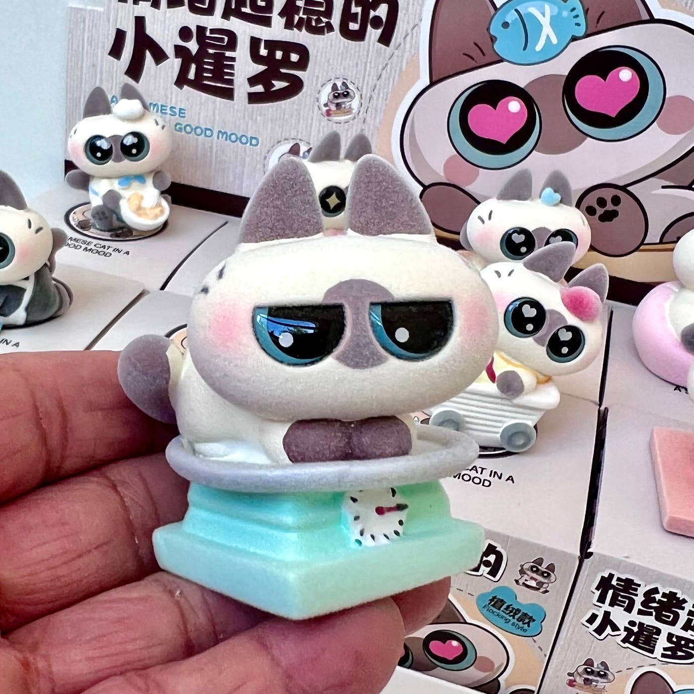 Big Eyed Cat Figurine Blind Box