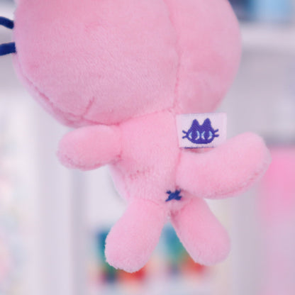Mini Kuni Plush Keychain