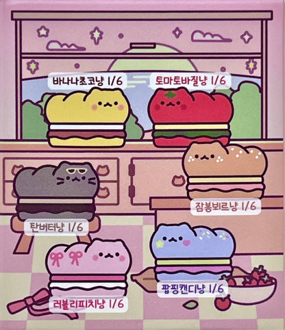 Sandwich Cat Blind Box