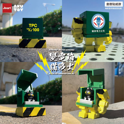 TRANSFORMER CATS BLIND BOX-6