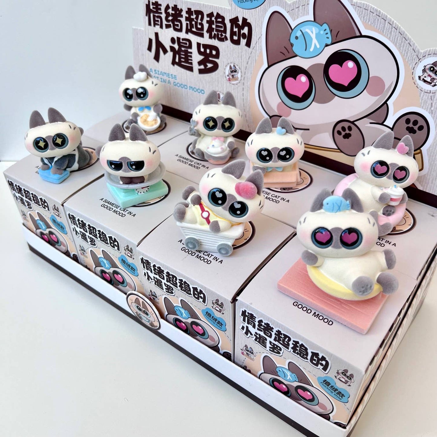 Big Eyed Cat Figurine Blind Box