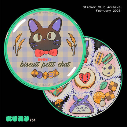 kuru731 - Ghibli Cookie Tin Sticker Sheet