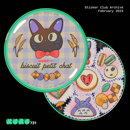 kuru731 - Ghibli Cookie Tin Sticker Sheet