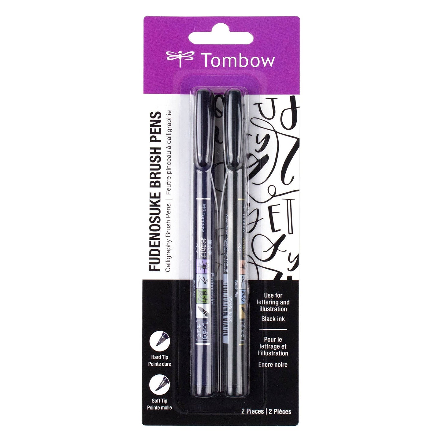 Fudenosuke Calligraphy Brush Pens