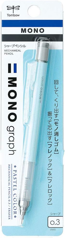 Mono Graph Mechanical Pencil, ice blue