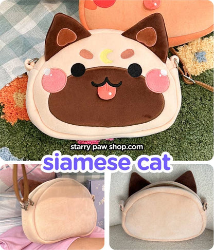 Moon Cat Crossbody Bags with leather strap