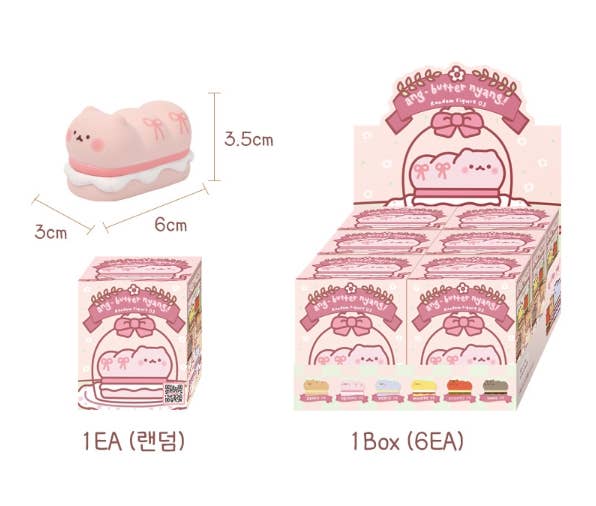 Ang Butter Cat Random Figure Box Ver. 3
