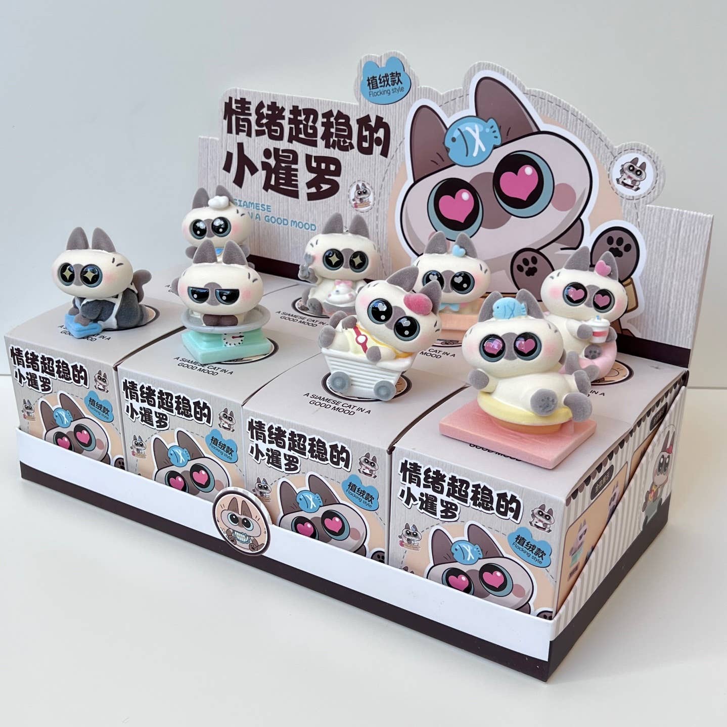Big Eyed Cat Figurine Blind Box