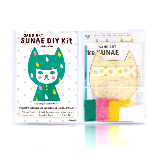 SUNAE(sand art) DIY Kit: Rainy Cat